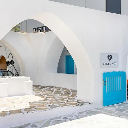 A V G E R I N O S Naxos Holiday home *