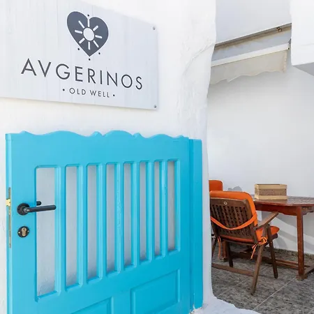 A V G E R I N O S Naxos * Naxos City